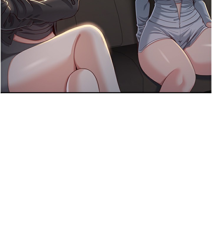 第13话-我第一次来KISS房&hellip;-倒追游戏-G.HO,Saron（第4张）