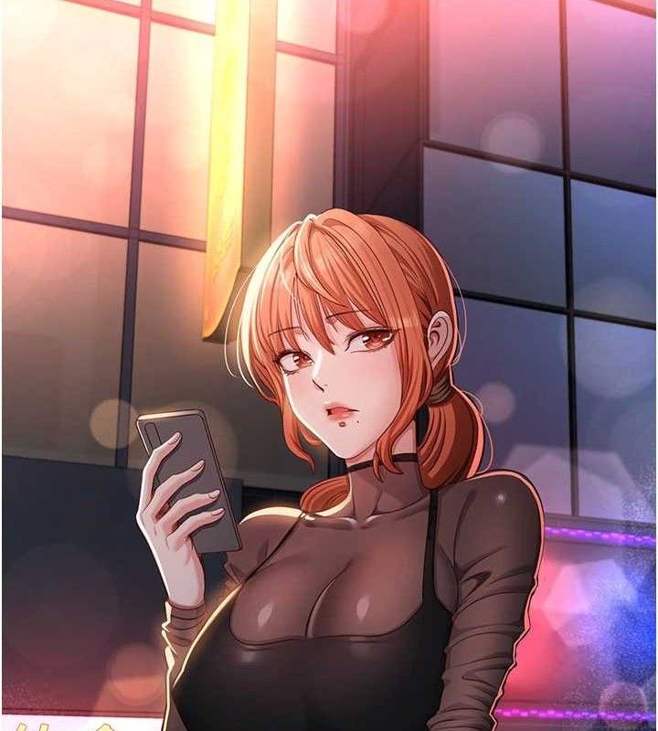 第17话-碰了学生就没资格当教授-倒追游戏-G.HO,Saron（第5张）