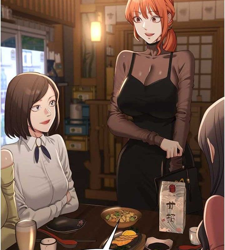 第17话-碰了学生就没资格当教授-倒追游戏-G.HO,Saron（第12张）