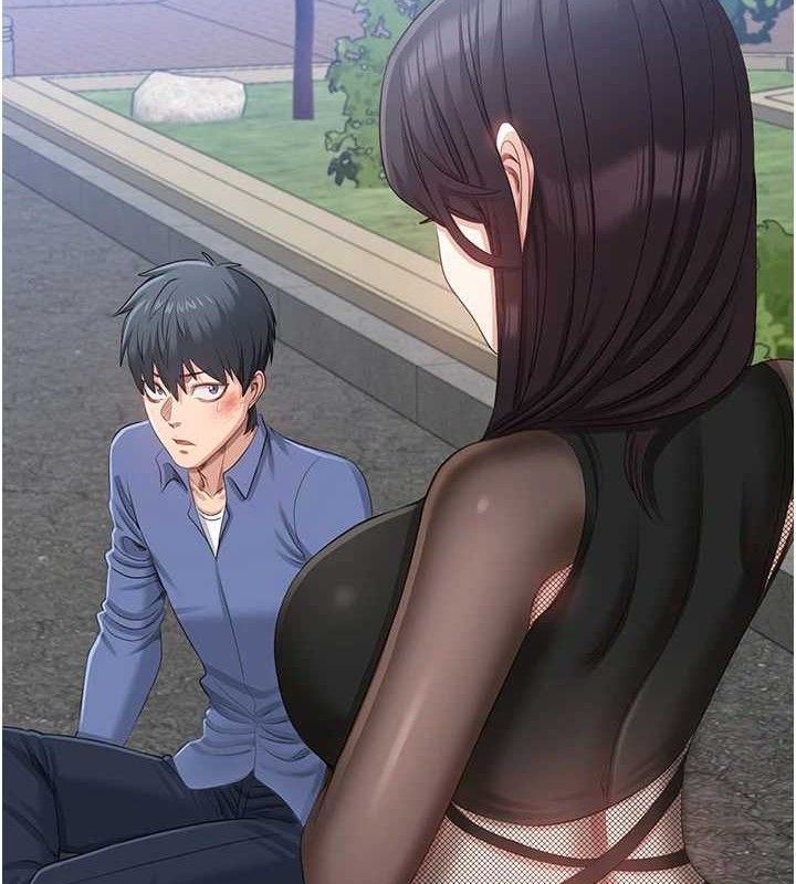 第18话-用身体来抵修车费-倒追游戏-G.HO,Saron（第7张）