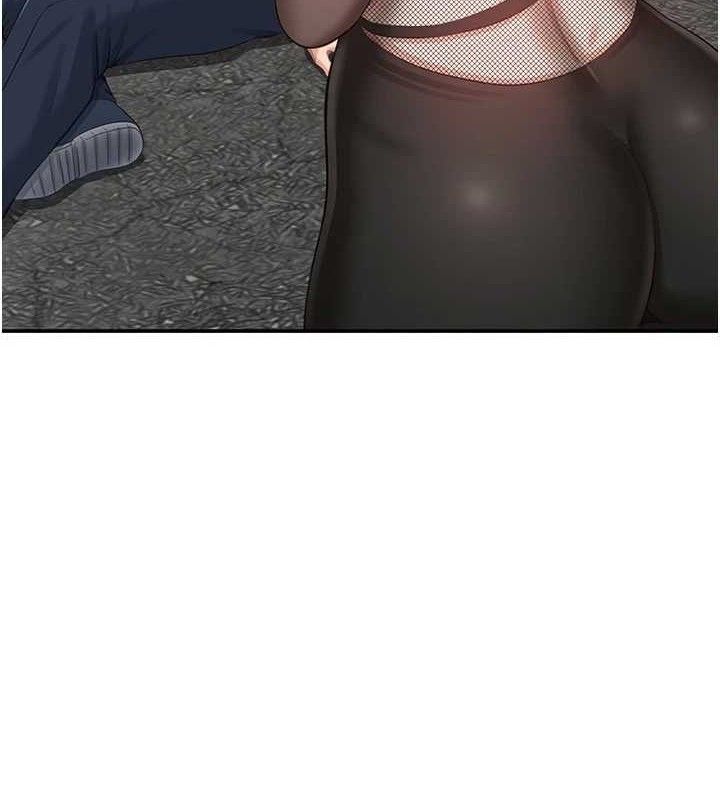 第18话-用身体来抵修车费-倒追游戏-G.HO,Saron（第8张）