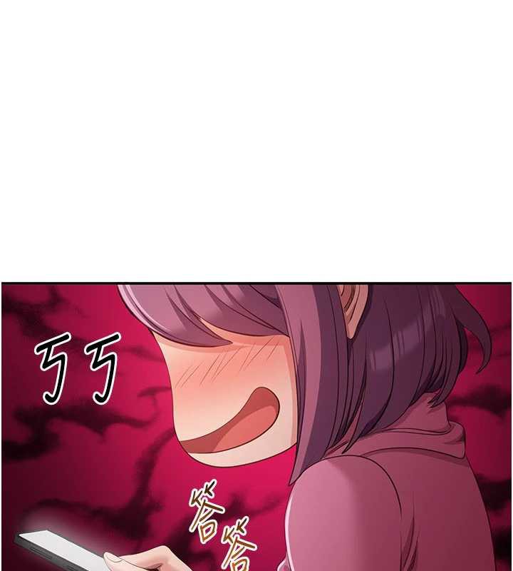 第19话-和醉倒的学姐度过一晚-倒追游戏-G.HO,Saron（第3张）