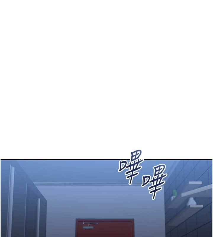 第19话-和醉倒的学姐度过一晚-倒追游戏-G.HO,Saron（第16张）