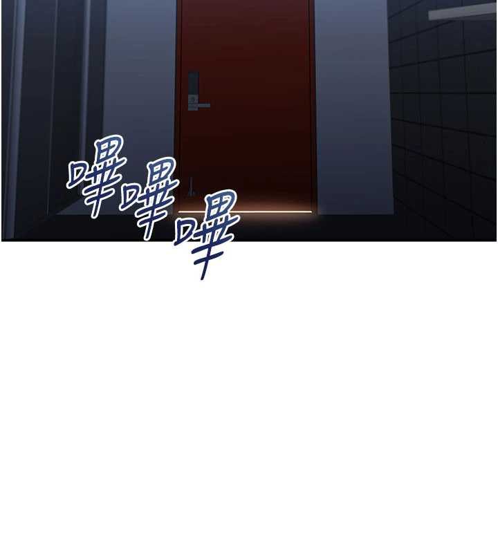 第19话-和醉倒的学姐度过一晚-倒追游戏-G.HO,Saron（第17张）