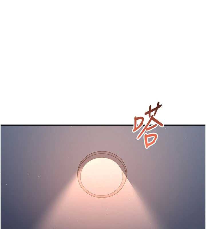 第19话-和醉倒的学姐度过一晚-倒追游戏-G.HO,Saron（第18张）