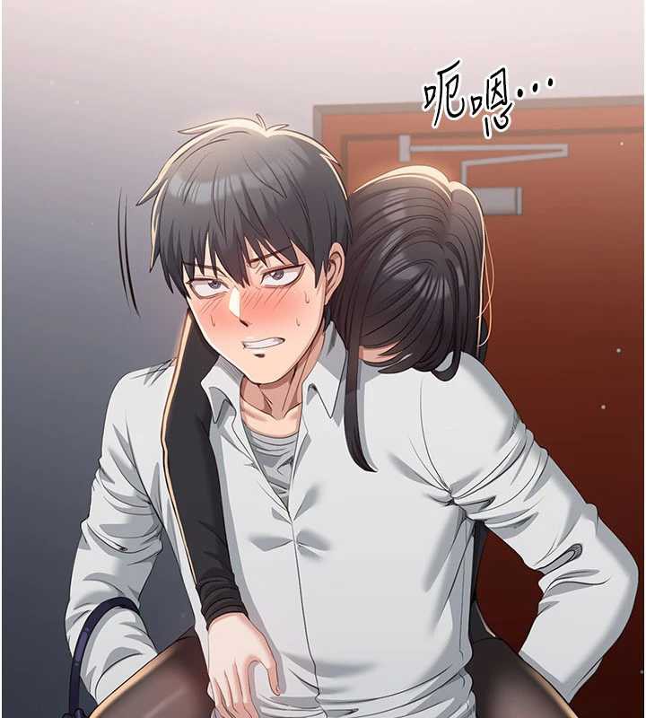 第19话-和醉倒的学姐度过一晚-倒追游戏-G.HO,Saron（第20张）