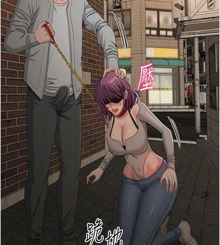 第21话-在户外裸体散步-倒追游戏-G.HO,Saron（第5张）