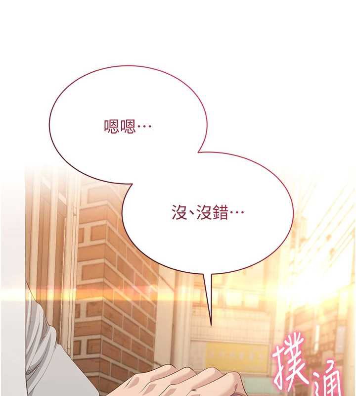 第21话-在户外裸体散步-倒追游戏-G.HO,Saron（第9张）