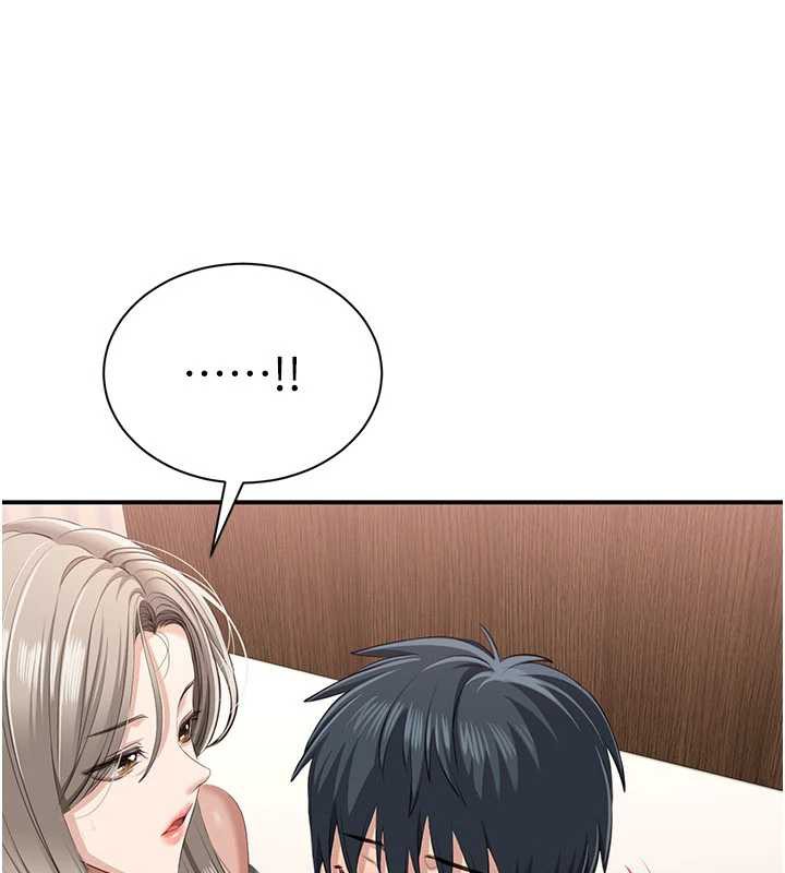 第26话-强暴影片引起的误会-倒追游戏-G.HO,Saron（第9张）