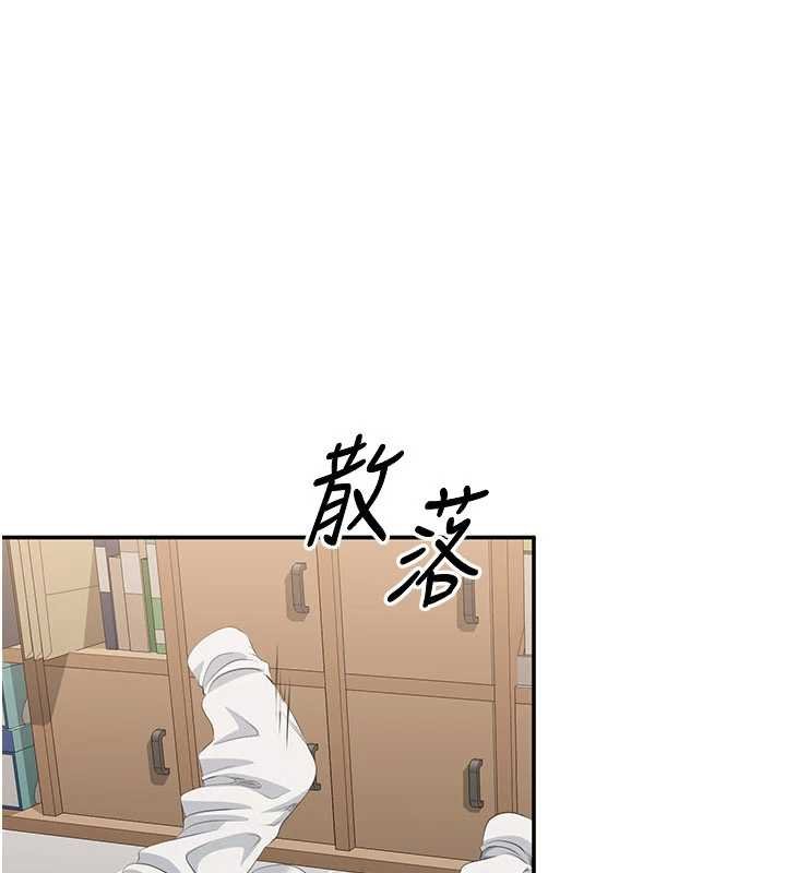 第29话-妳被威胁还这么享受啊-倒追游戏-G.HO,Saron（第1张）