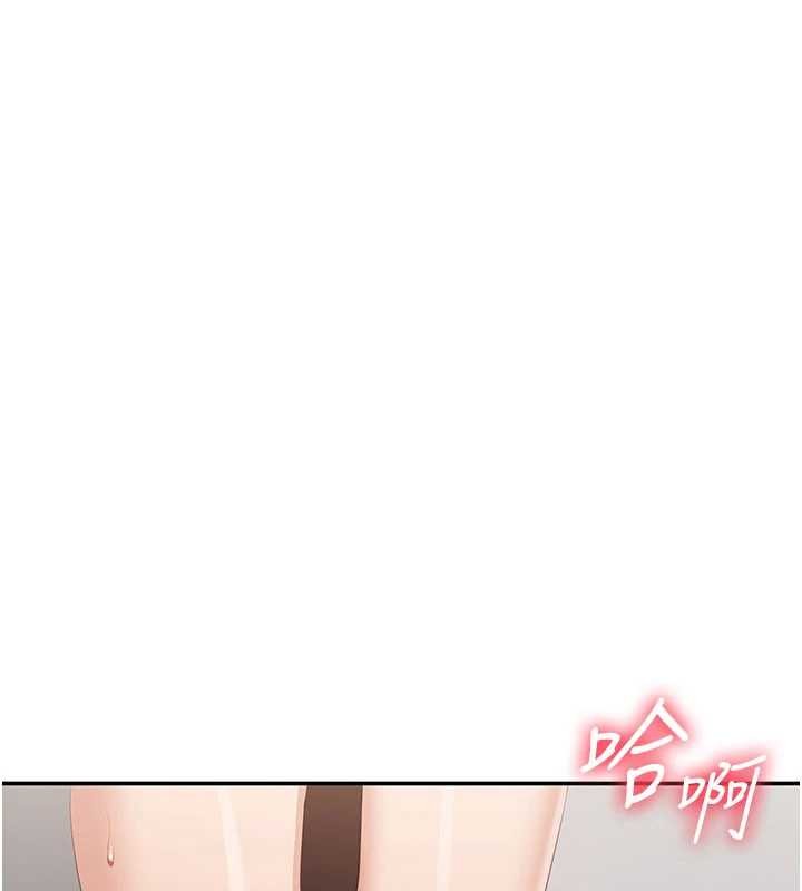 第31话-教授解放的性慾-倒追游戏-G.HO,Saron（第8张）