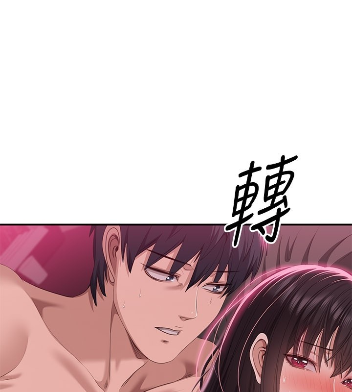 第36话-宥娜的妈妈是老主顾?-倒追游戏-G.HO,Saron（第1张）