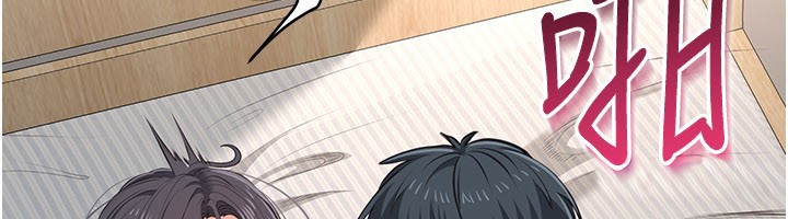 第39话-默默夹紧的人妻-倒追游戏-G.HO,Saron（第6张）