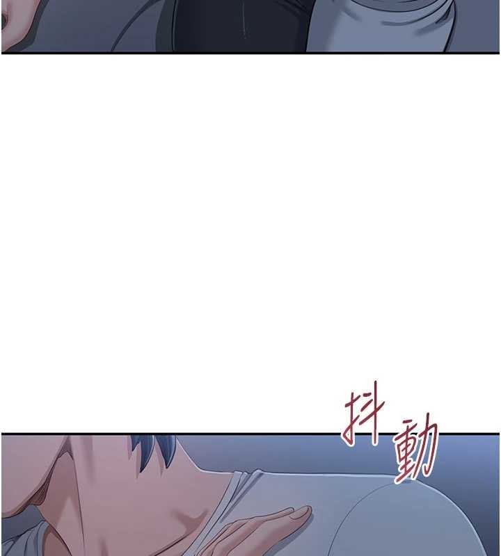 第41话-在女儿身边做爱的刺激感-倒追游戏-G.HO,Saron（第3张）