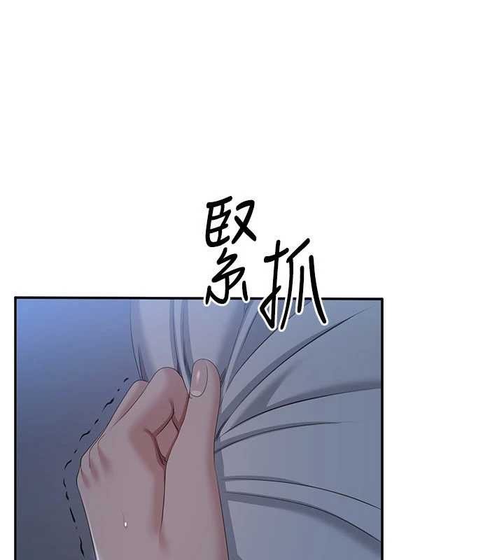 第41话-在女儿身边做爱的刺激感-倒追游戏-G.HO,Saron（第9张）