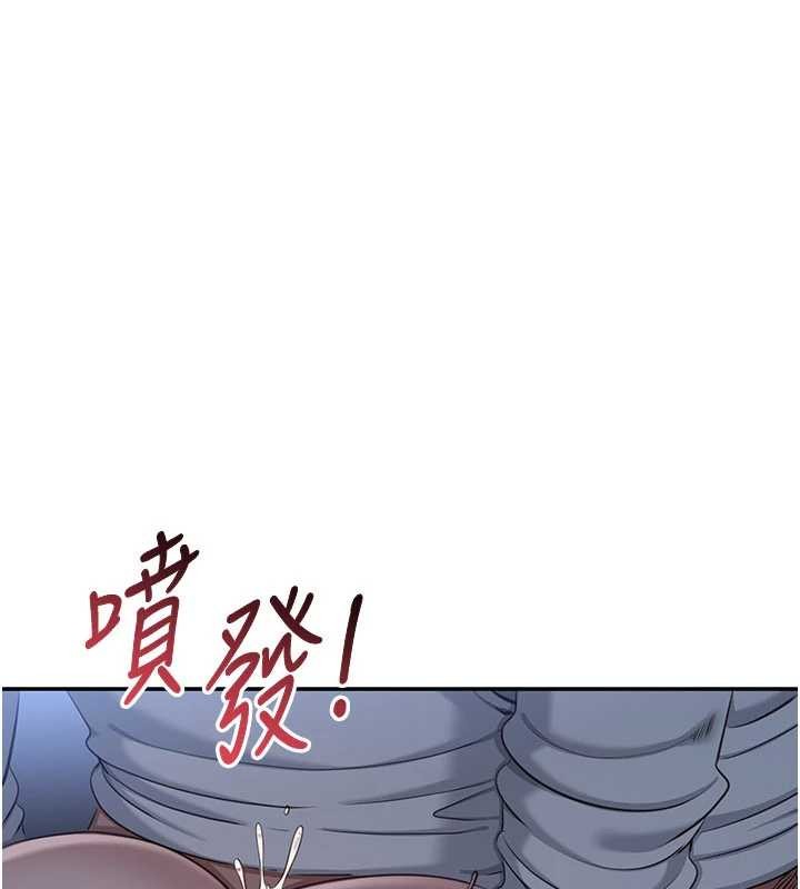 第42话-塞着跳蛋去参加宿营-倒追游戏-G.HO,Saron（第1张）