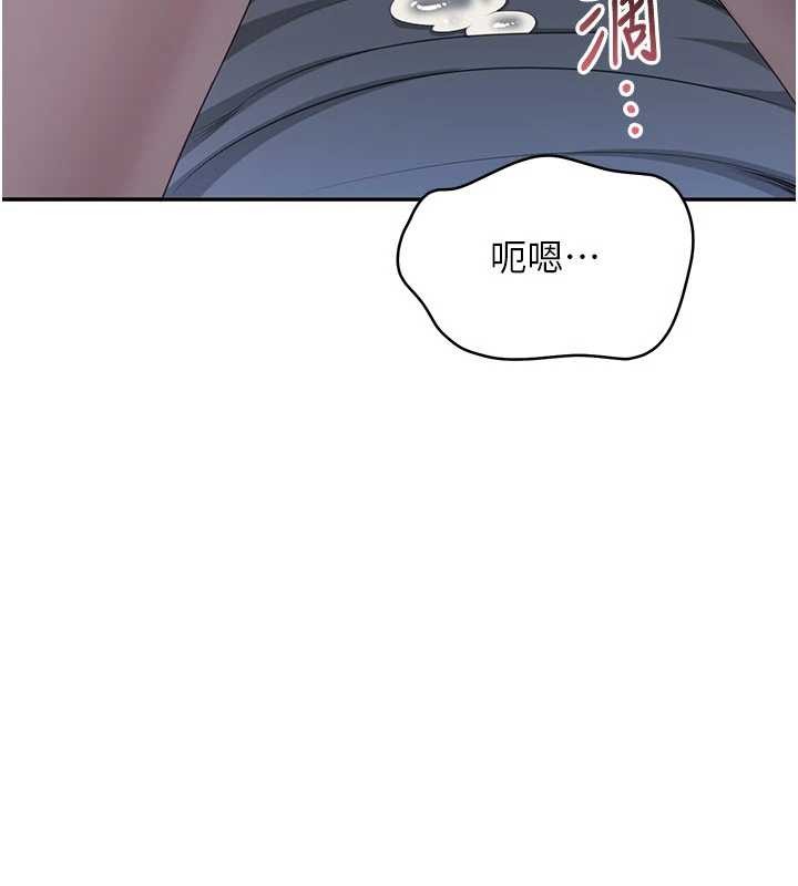 第42话-塞着跳蛋去参加宿营-倒追游戏-G.HO,Saron（第10张）