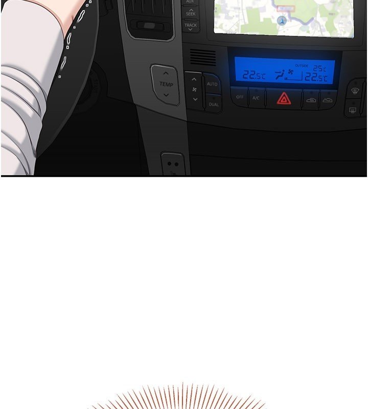 第43话-震动的声音要被听到了-倒追游戏-G.HO,Saron（第2张）