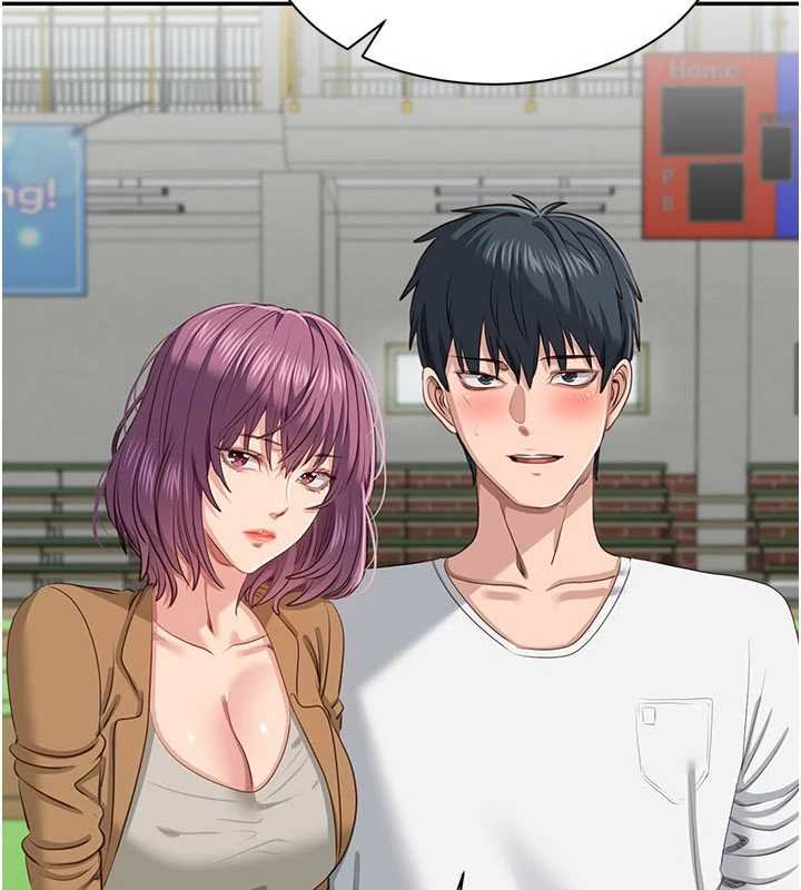 第44话-被发现的隐密关係-倒追游戏-G.HO,Saron（第2张）