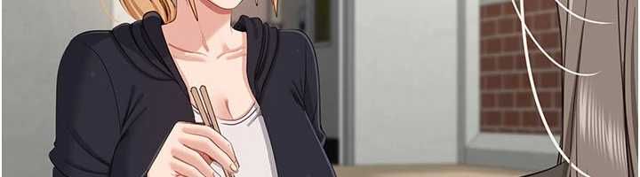 第46话-我是主人专用的肉便器&hearts;-倒追游戏-G.HO,Saron（第6张）