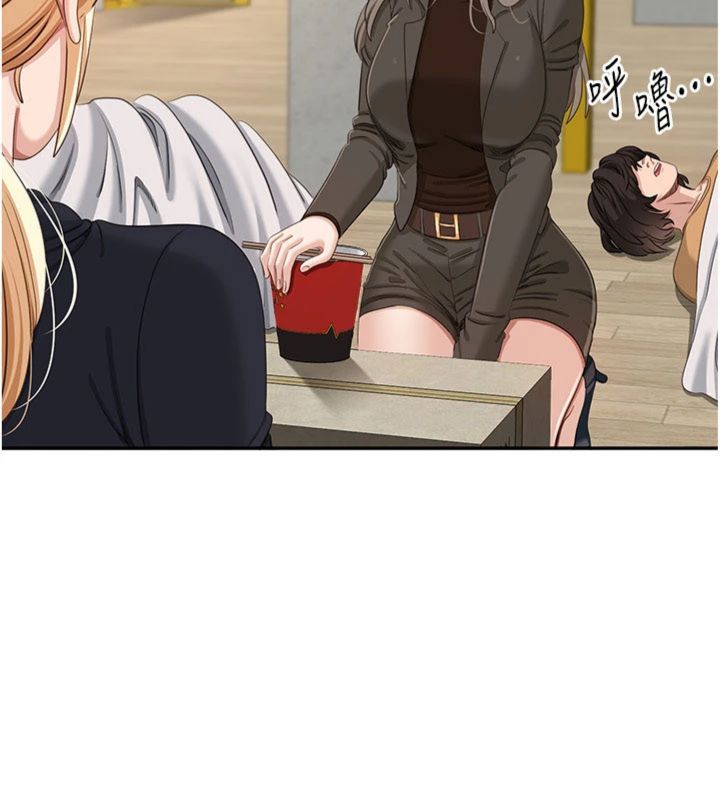 第46话-我是主人专用的肉便器&hearts;-倒追游戏-G.HO,Saron（第9张）