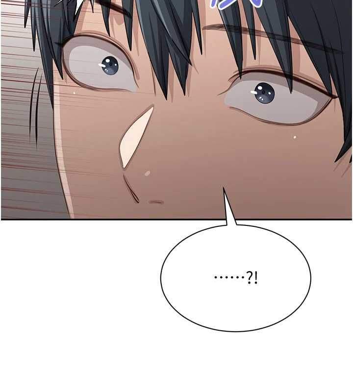 第47话-光用看的就兴奋到不行-倒追游戏-G.HO,Saron（第3张）