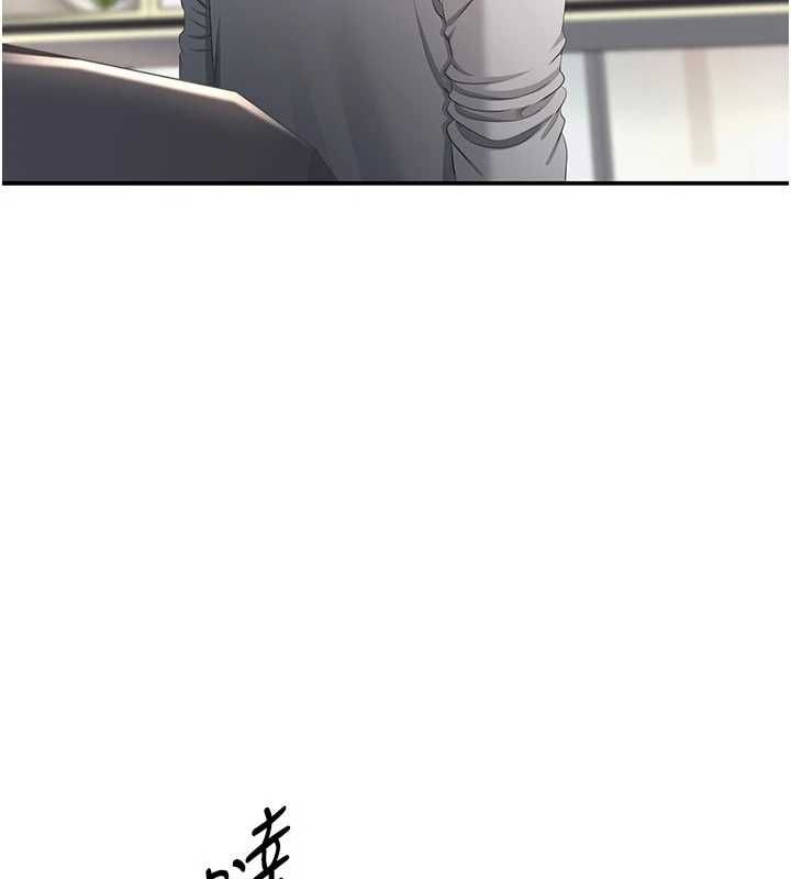 第48话-闻名全校的基泰-倒追游戏-G.HO,Saron（第10张）