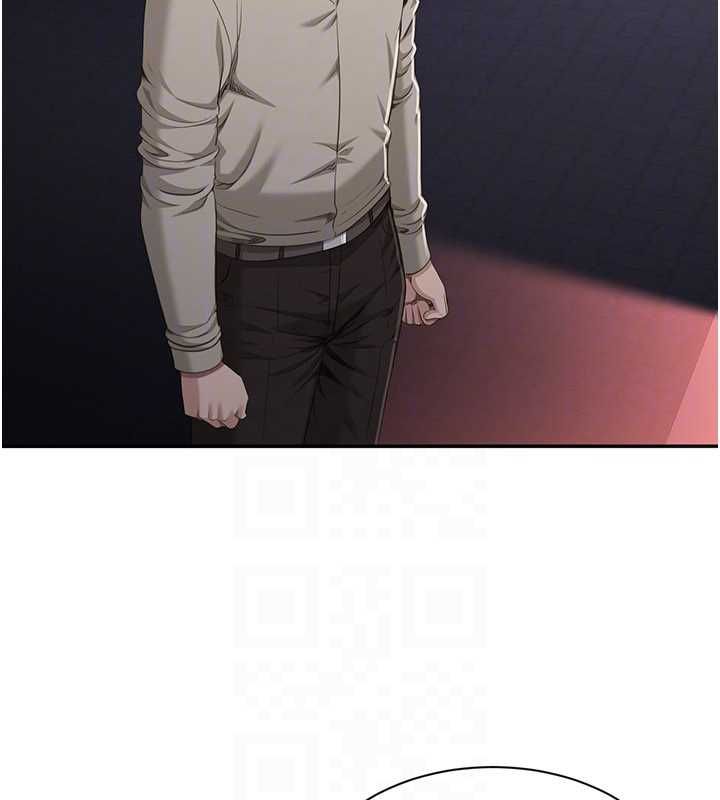 第48话-闻名全校的基泰-倒追游戏-G.HO,Saron（第22张）