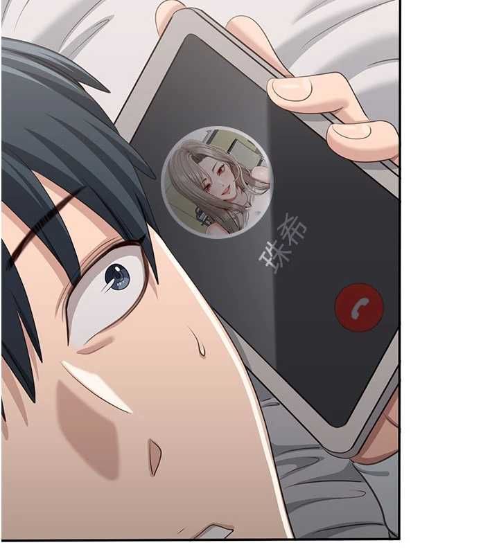 第49话-和学生一起度过欢乐时光-倒追游戏-G.HO,Saron（第2张）