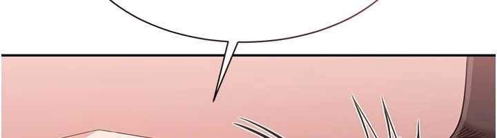 第50话-教授来教你转大人-倒追游戏-G.HO,Saron（第9张）