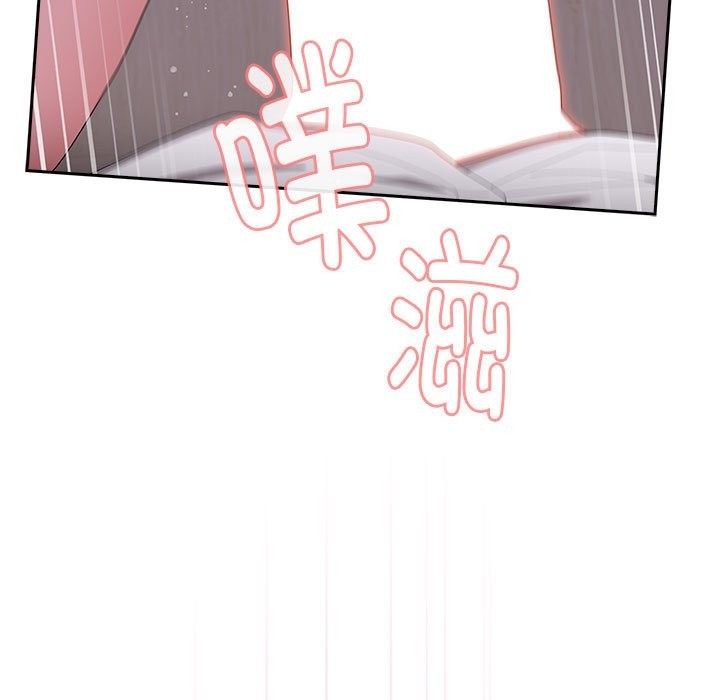 第5话-大企业裏的小秘密/在大企业当废柴-Frolicking,Deer,Holy,Water（第17张）