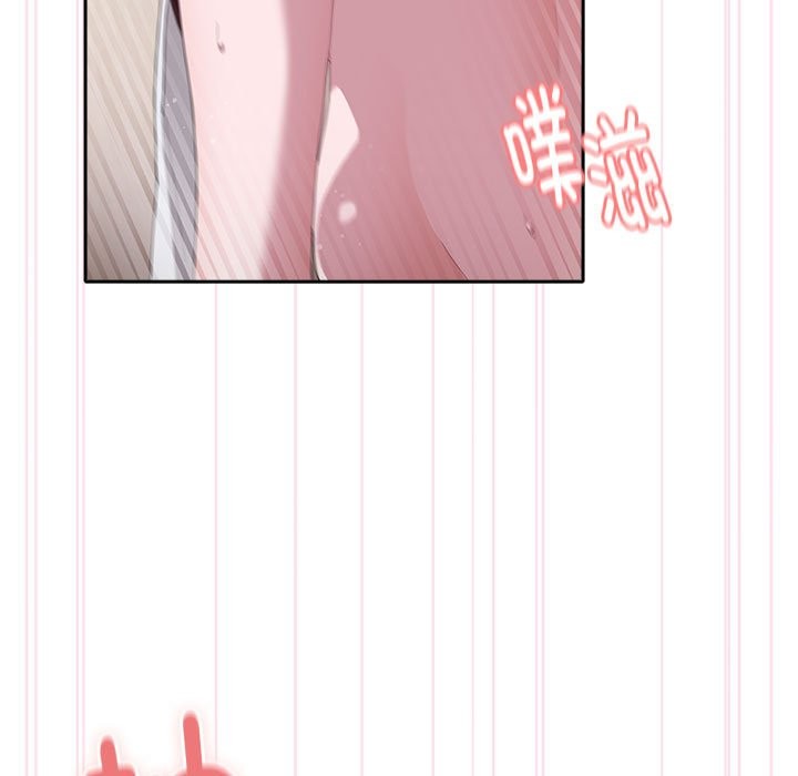 第5话-大企业裏的小秘密/在大企业当废柴-Frolicking,Deer,Holy,Water（第23张）