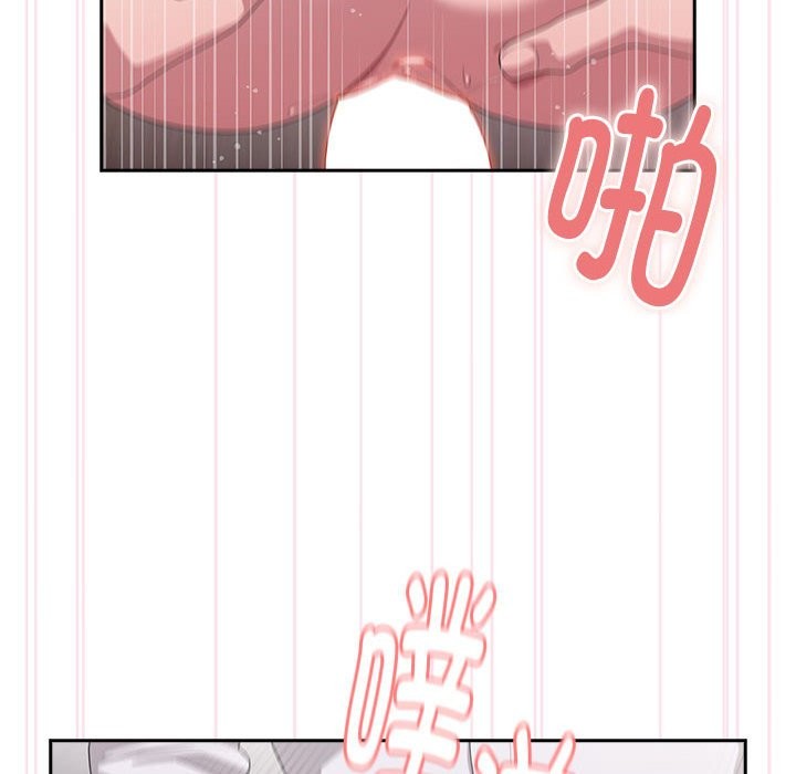 第5话-大企业裏的小秘密/在大企业当废柴-Frolicking,Deer,Holy,Water（第28张）