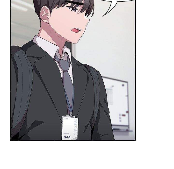 第6话-大企业裏的小秘密/在大企业当废柴-Frolicking,Deer,Holy,Water（第22张）