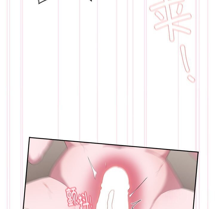 第9话-大企业裏的小秘密/在大企业当废柴-Frolicking,Deer,Holy,Water（第19张）