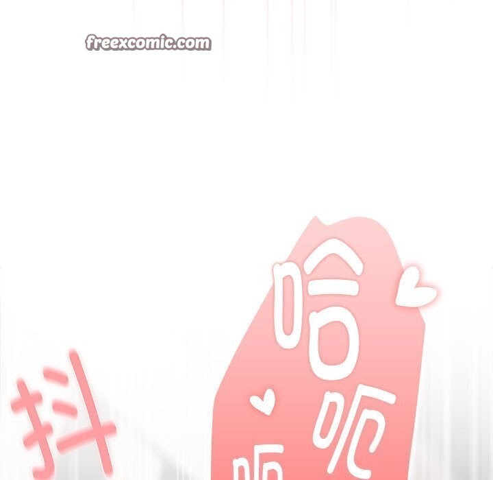 第9话-大企业裏的小秘密/在大企业当废柴-Frolicking,Deer,Holy,Water（第21张）