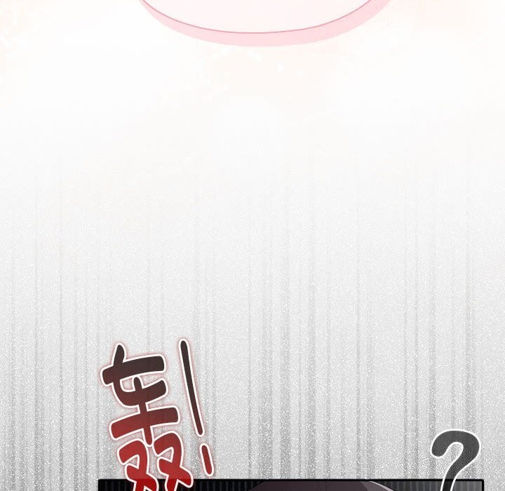 第10话-大企业裏的小秘密/在大企业当废柴-Frolicking,Deer,Holy,Water（第6张）