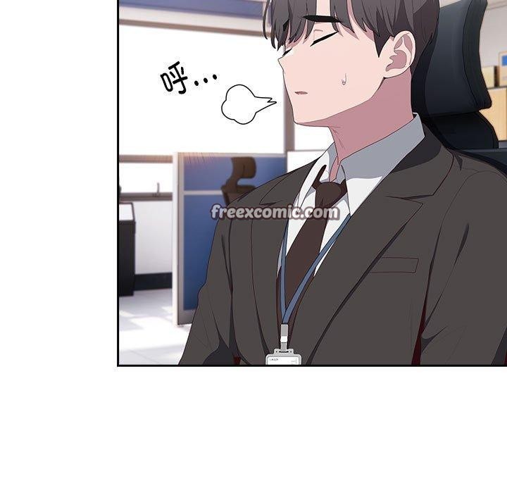 第11话-大企业裏的小秘密/在大企业当废柴-Frolicking,Deer,Holy,Water（第17张）