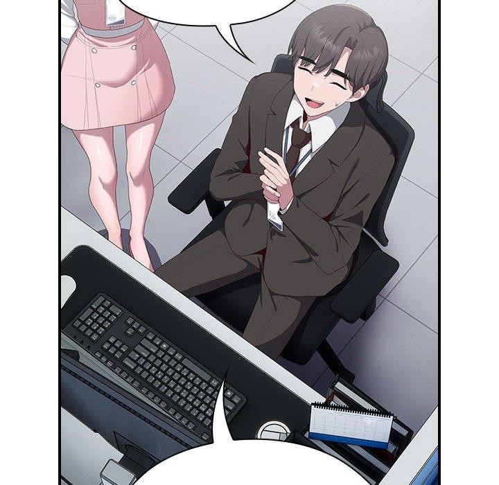 第11话-大企业裏的小秘密/在大企业当废柴-Frolicking,Deer,Holy,Water（第22张）