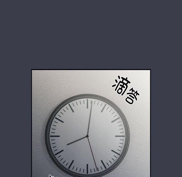 第17话-大企业裏的小秘密/在大企业当废柴-Frolicking,Deer,Holy,Water（第7张）