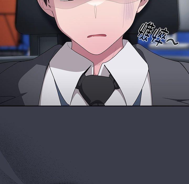 第17话-大企业裏的小秘密/在大企业当废柴-Frolicking,Deer,Holy,Water（第11张）