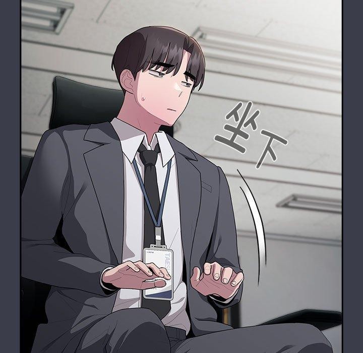 第17话-大企业裏的小秘密/在大企业当废柴-Frolicking,Deer,Holy,Water（第19张）