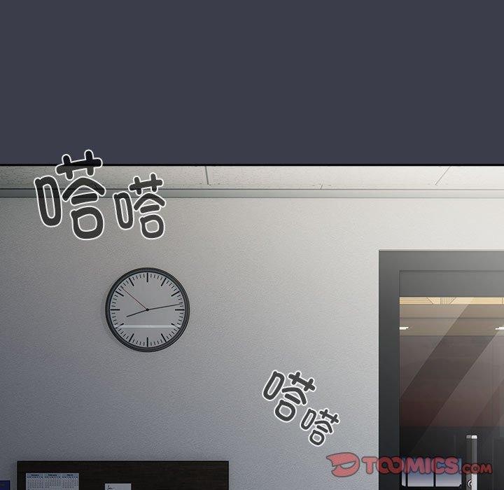 第17话-大企业裏的小秘密/在大企业当废柴-Frolicking,Deer,Holy,Water（第21张）