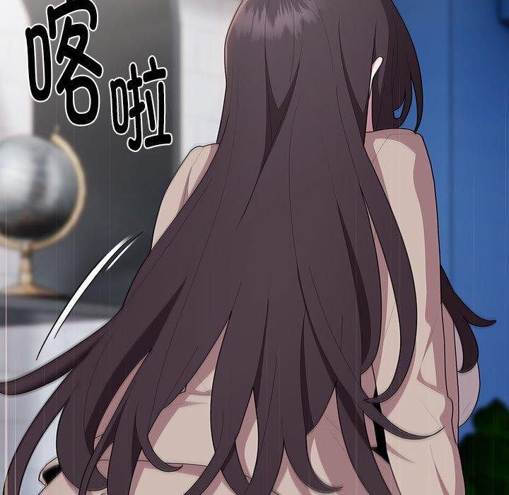 第21话-大企业裏的小秘密/在大企业当废柴-Frolicking,Deer,Holy,Water（第11张）