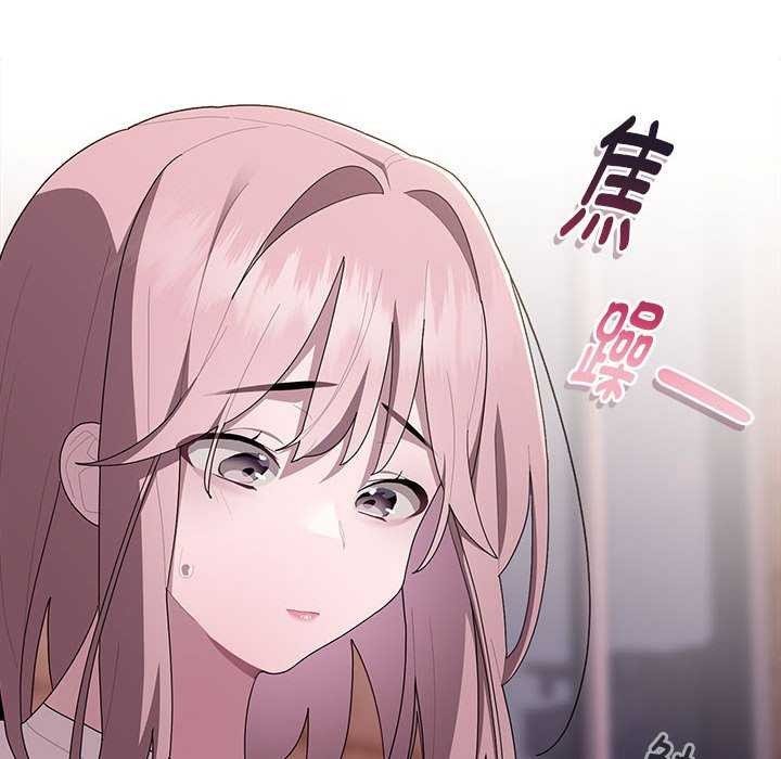 第24话-大企业裏的小秘密/在大企业当废柴-Frolicking,Deer,Holy,Water（第8张）