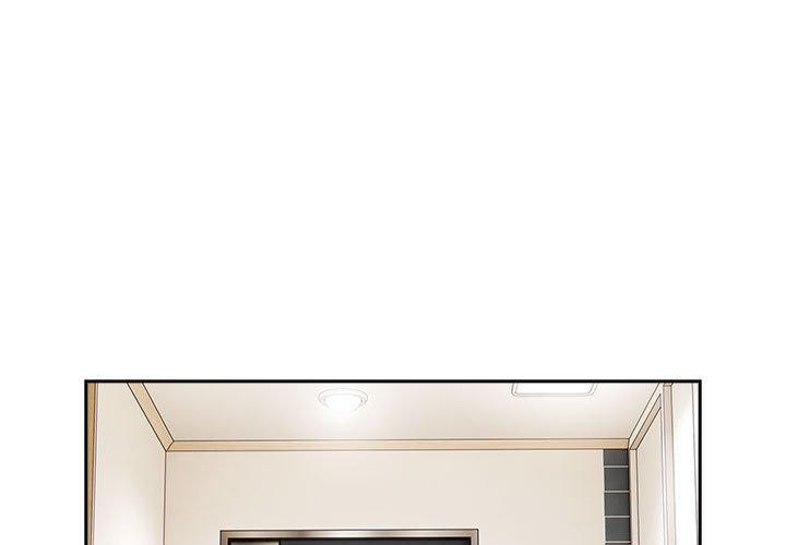 第25话-大企业裏的小秘密/在大企业当废柴-Frolicking,Deer,Holy,Water（第1张）