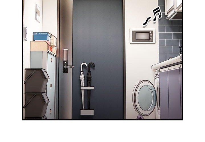 第25话-大企业裏的小秘密/在大企业当废柴-Frolicking,Deer,Holy,Water（第2张）