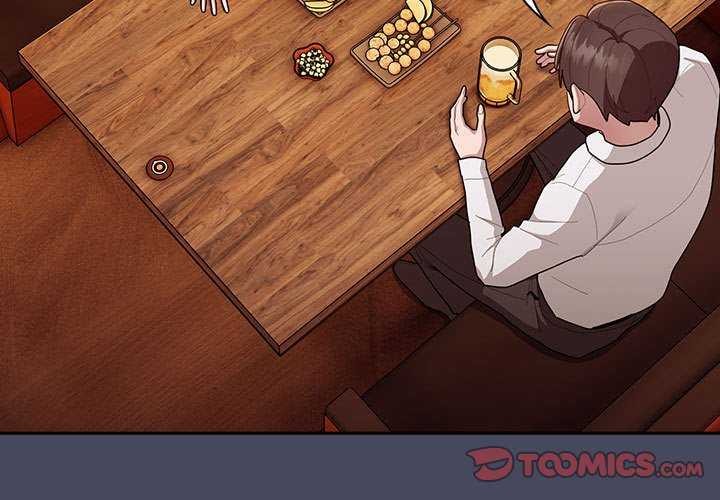 第27话-大企业裏的小秘密/在大企业当废柴-Frolicking,Deer,Holy,Water（第3张）