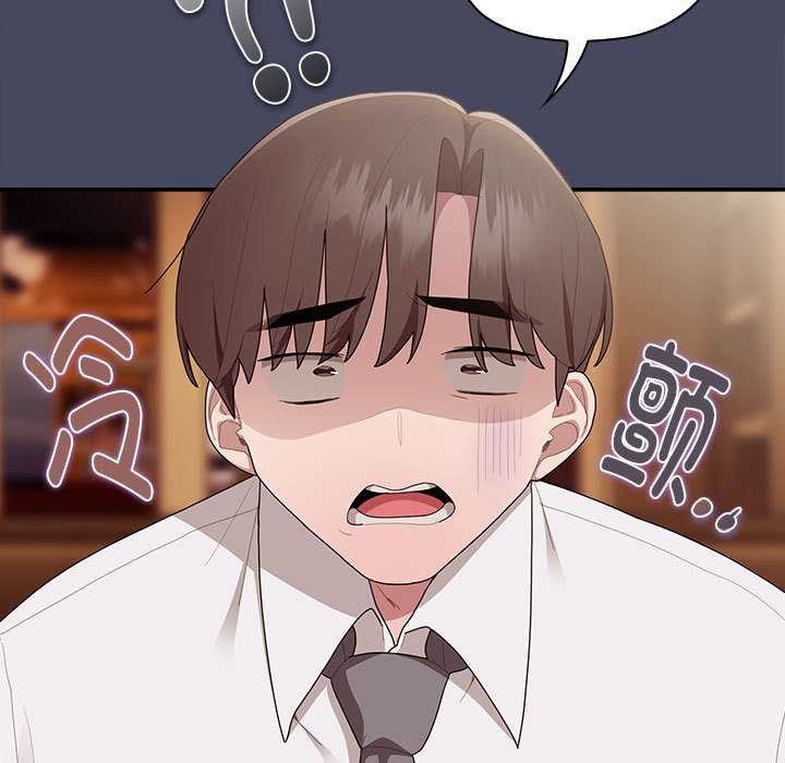 第27话-大企业裏的小秘密/在大企业当废柴-Frolicking,Deer,Holy,Water（第13张）