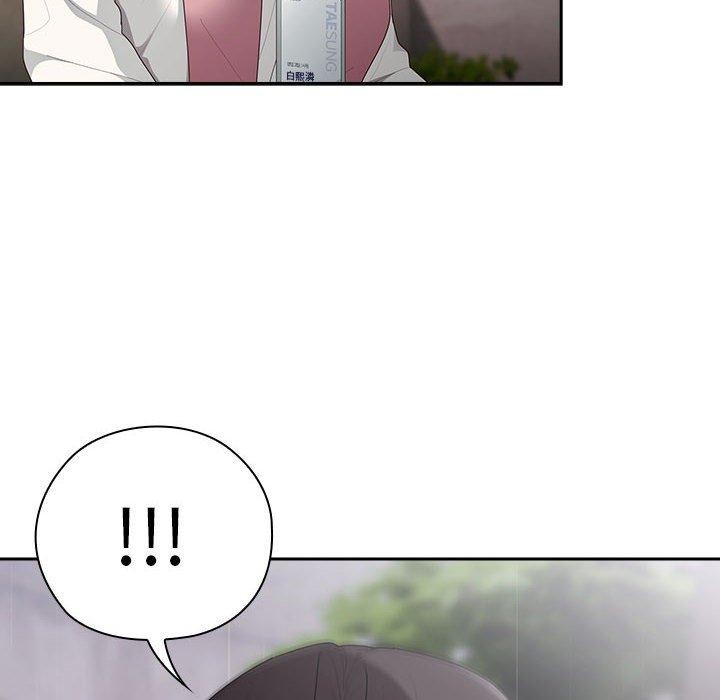 第28话-大企业裏的小秘密/在大企业当废柴-Frolicking,Deer,Holy,Water（第8张）